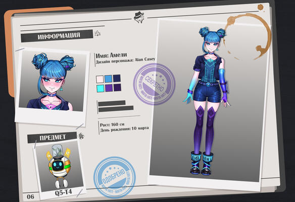 Средний концепт ↑