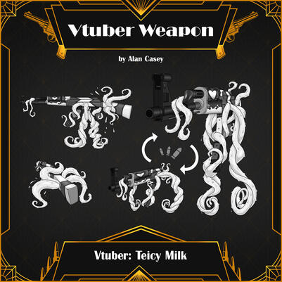 Концепт оружия ↑