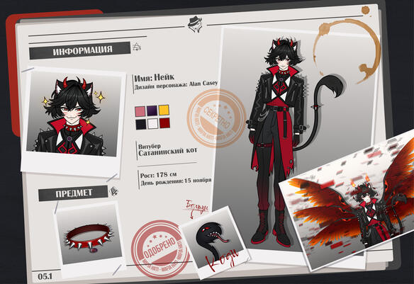 Простой концепт ↑