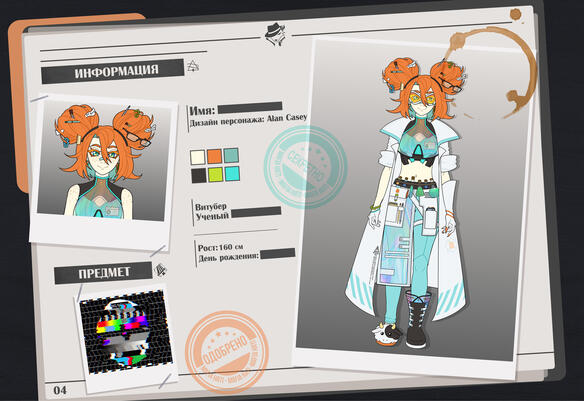 Простой концепт ↑