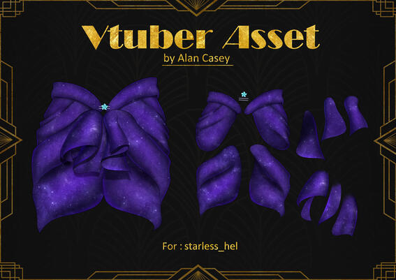 Ассет Одеяло резка ↑