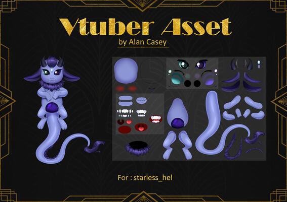 Ассет Дракон резка ↑